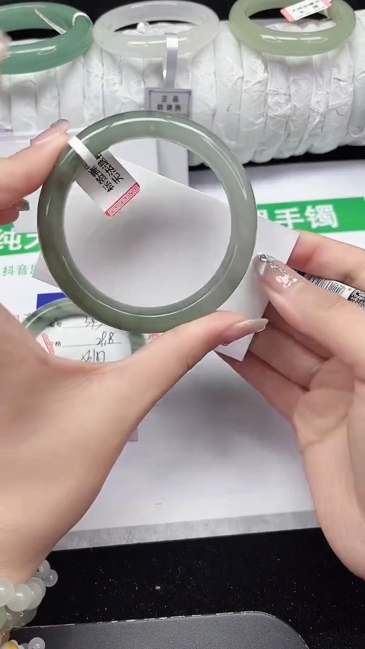 未镶嵌手镯石英质玉344-56/57