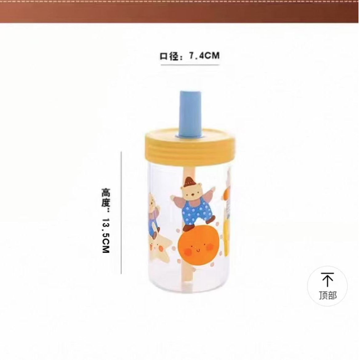 奶茶杯小熊带盖吸管透明小新咖啡杯INS风水杯