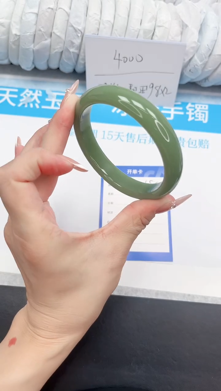 石英质玉手镯未镶嵌58-66.3HS