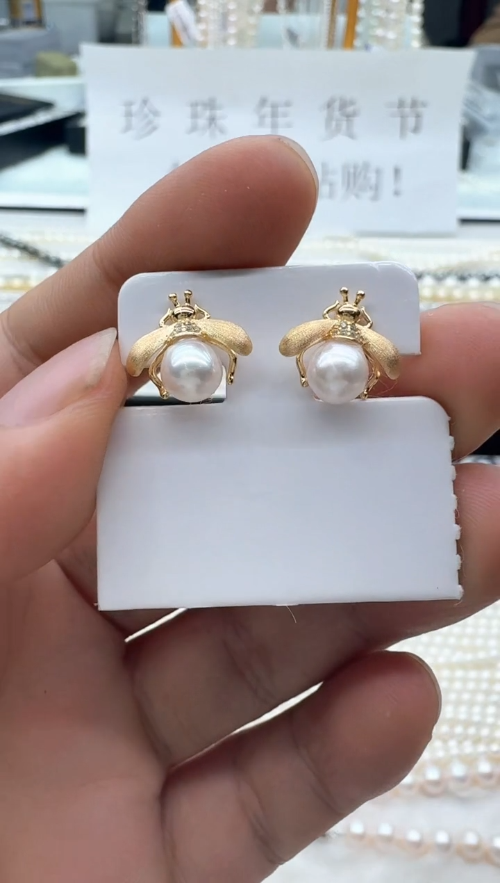 【闪购商品】海水珍珠耳饰银S925镶嵌清货