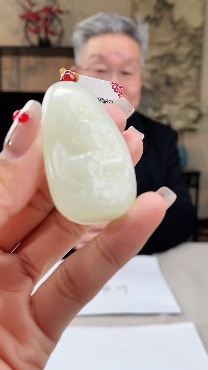 【闪购商品】定制和田玉多样性发货拍一发一