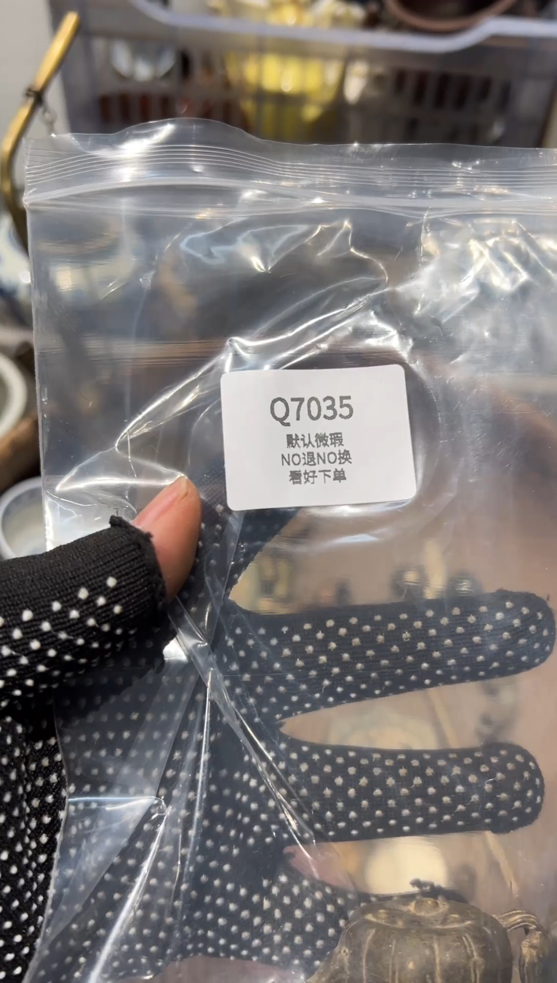 老*秒拍秒付瓷铜摆件