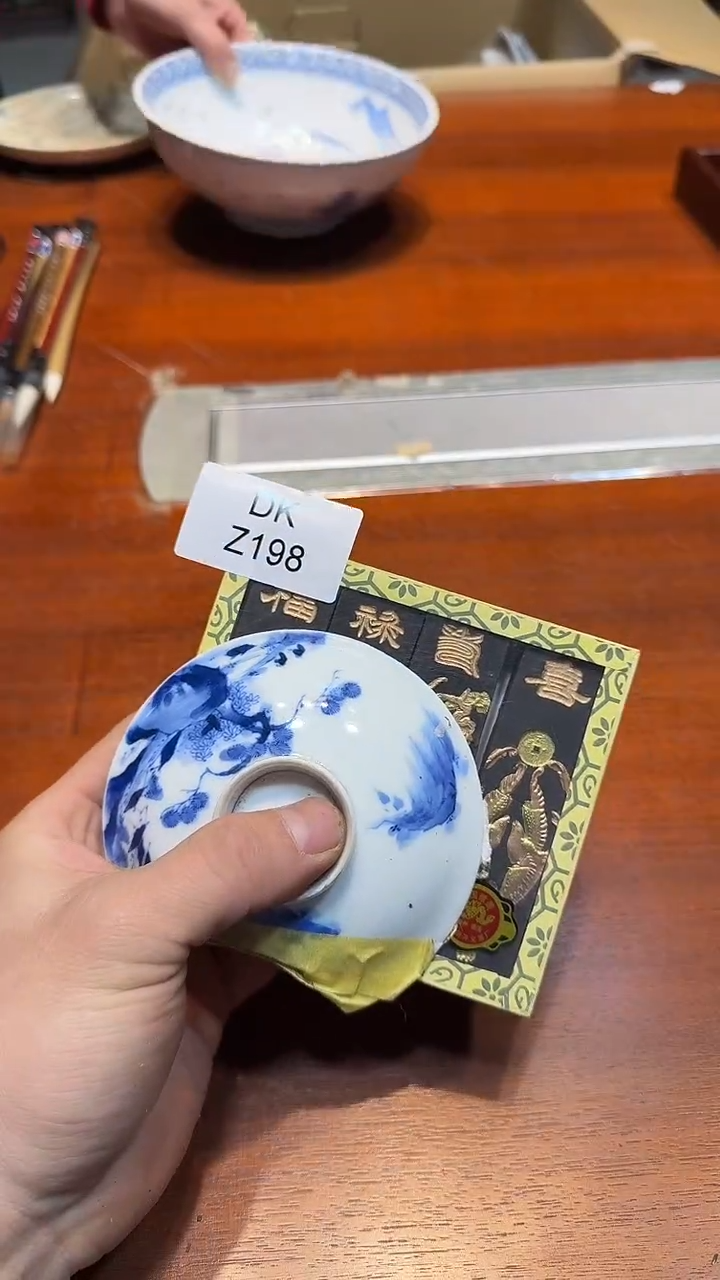 瓷片哈哈哈哈哈哈198