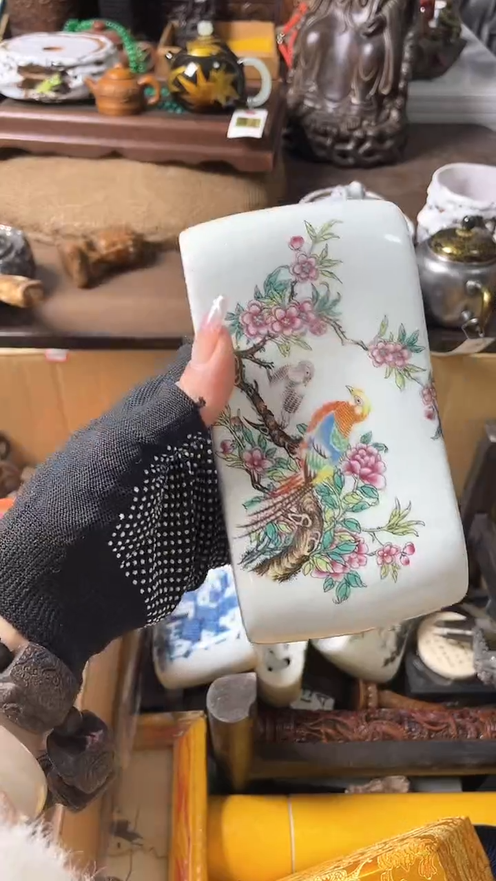 【闪购商品】瓷器默认链接瓷器瓷器