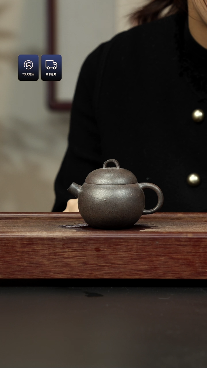 【闪购商品】紫砂茶壶百年岩中泥 憨憨