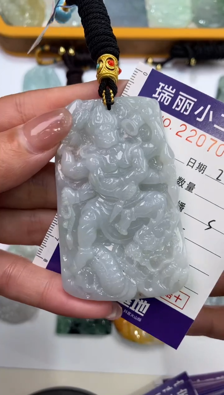 【闪购商品】翡翠挂件未镶嵌2207065  