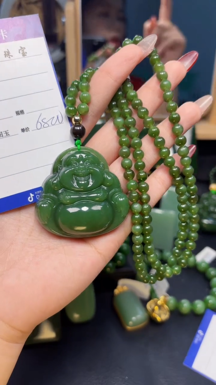 【闪购商品】和田玉（碧玉）吊坠(赠链)未镶嵌1