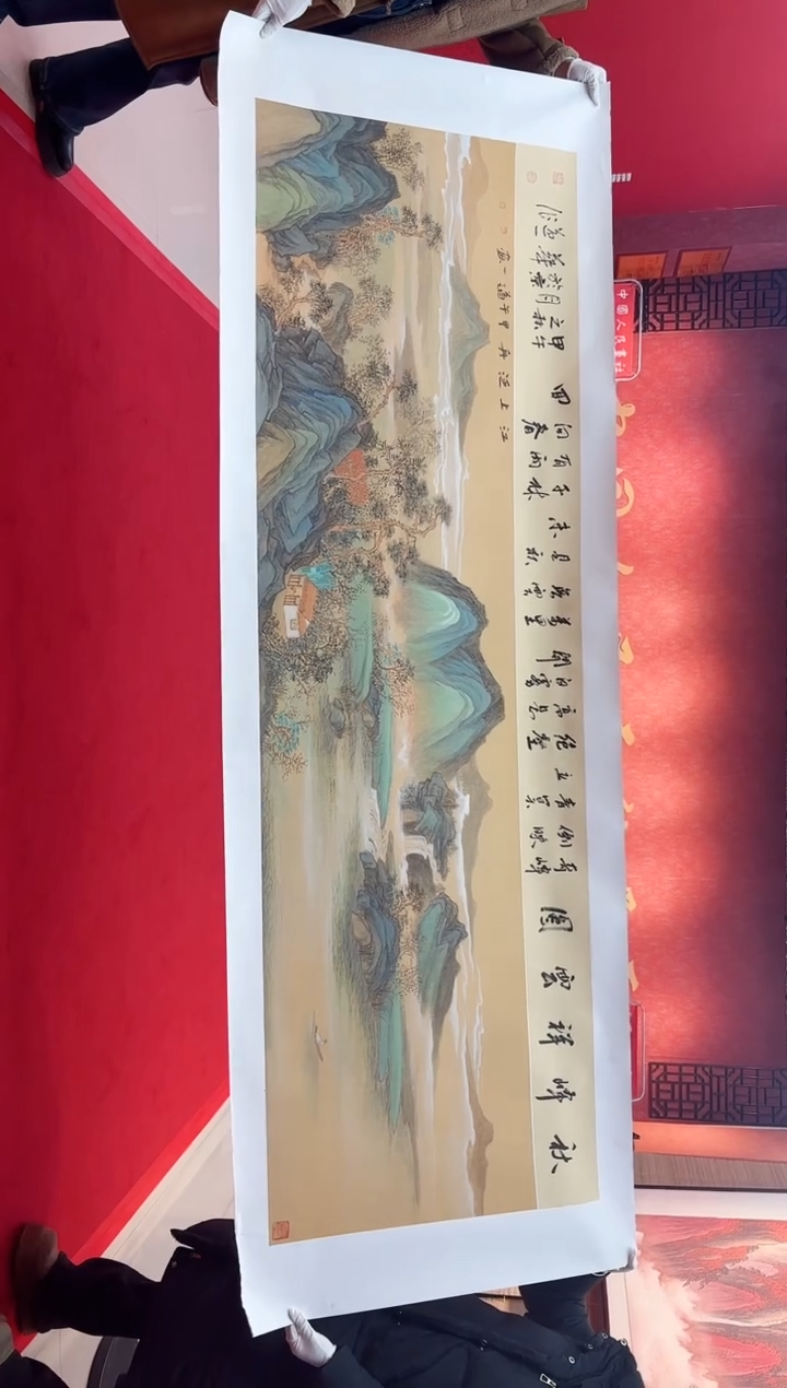 【闪购商品】国画国画道一老师亲笔绘画作品D88