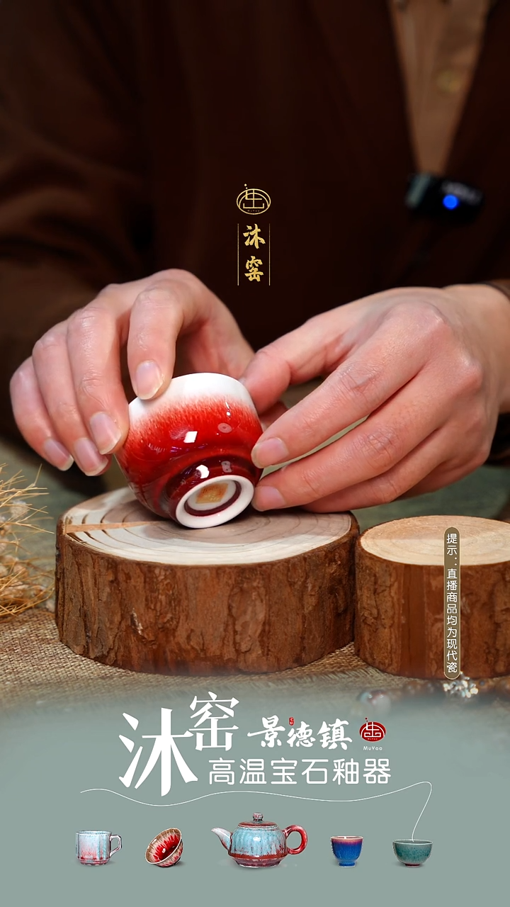 双旦狂欢~好礼享不停