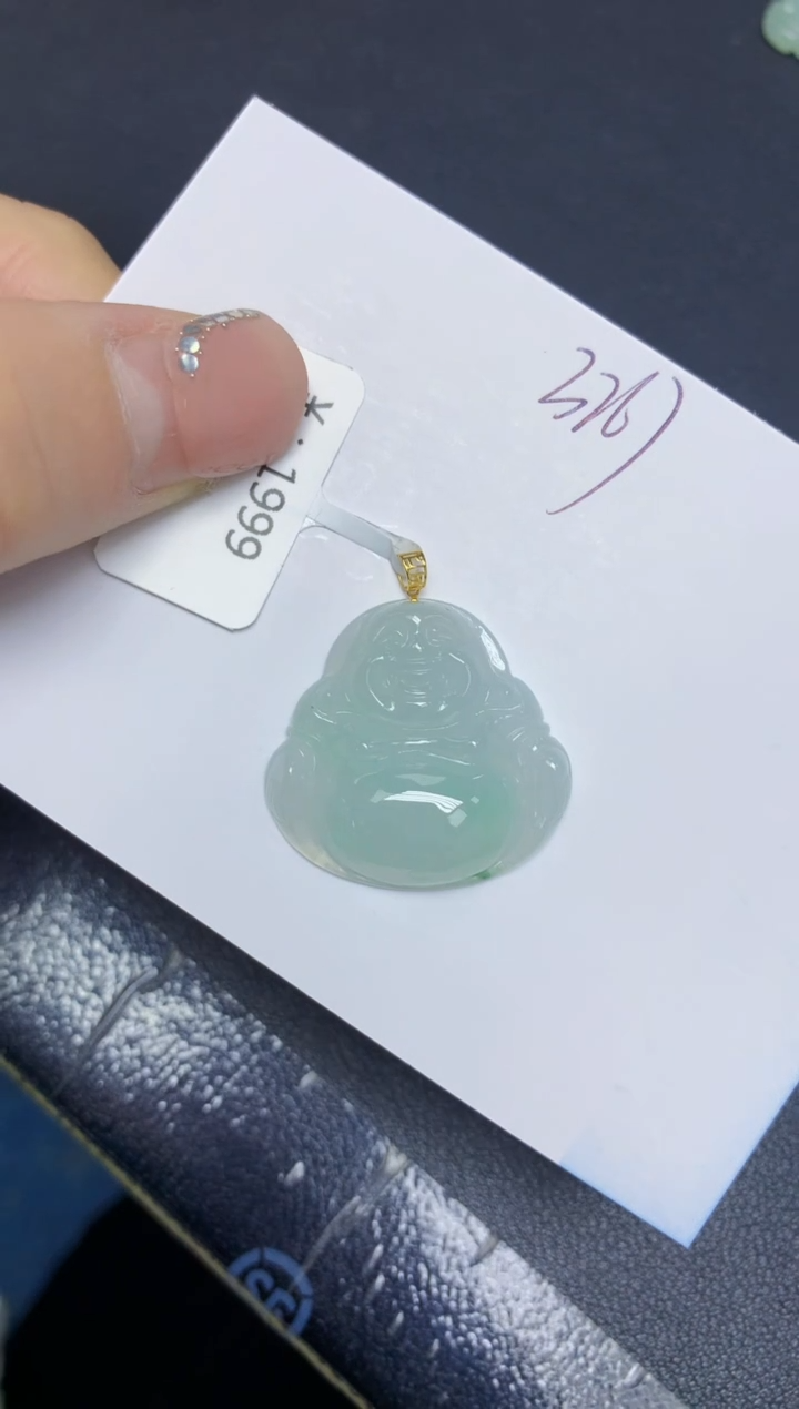 【闪购商品】翡翠挂件18K金镶嵌 天然翡翠A货