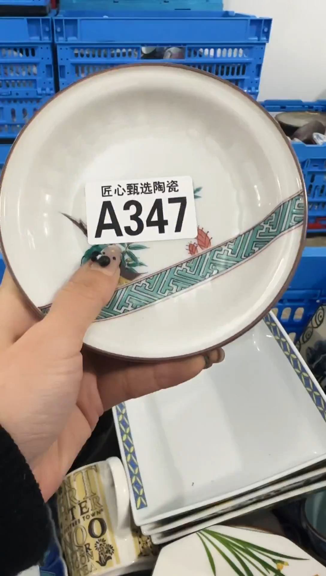 瓷片桃**酱           A347