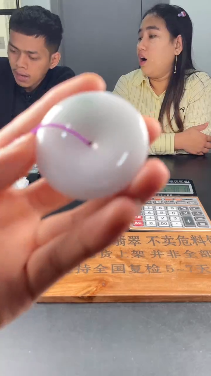 【闪购商品】定制翡翠未镶嵌定制孤品