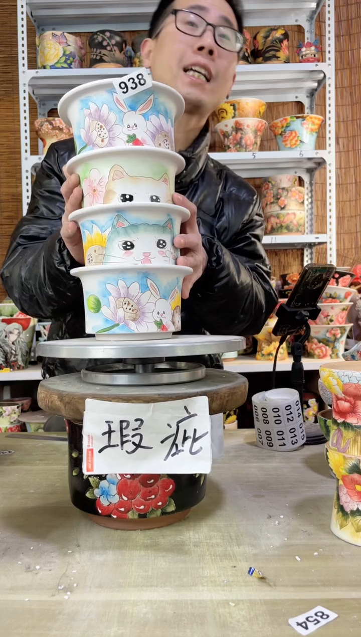 【闪购商品】摆件938陶花岛多肉陶瓷花盆罐——微瑕