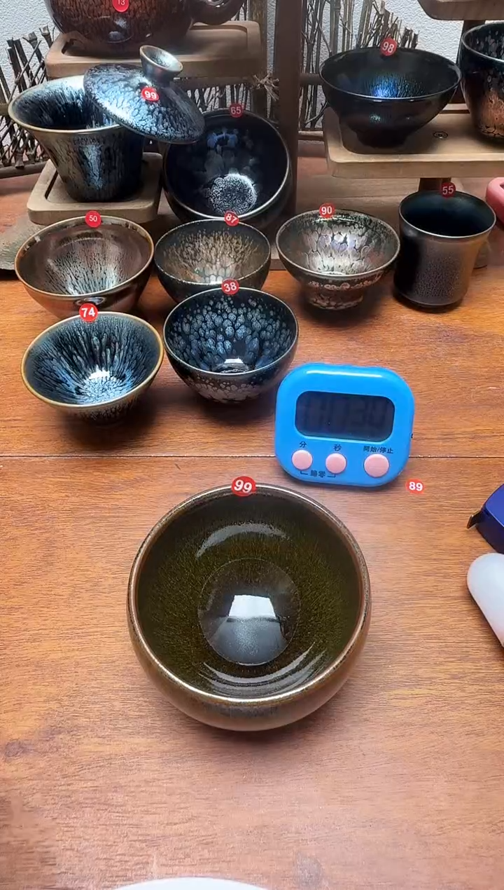 茶盏和****）99号建盏工匠茶器