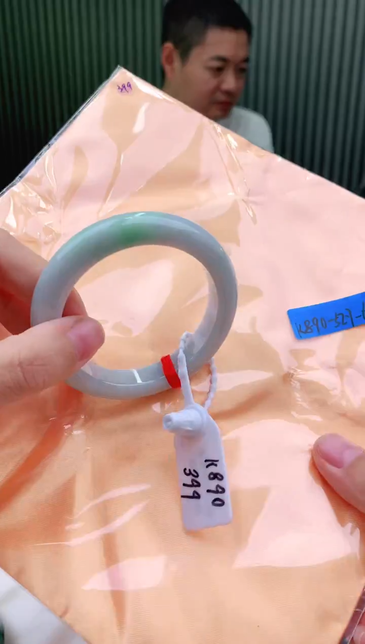 未镶嵌手镯翡翠52