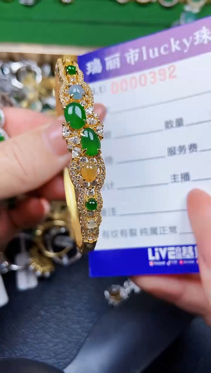 【闪购商品】翡翠颈饰银S925镶嵌0392