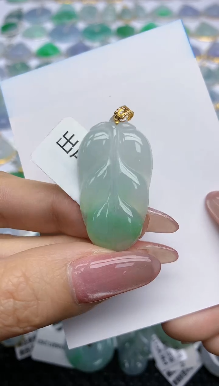 【闪购商品】翡翠挂件18K金镶嵌天然翡翠A货