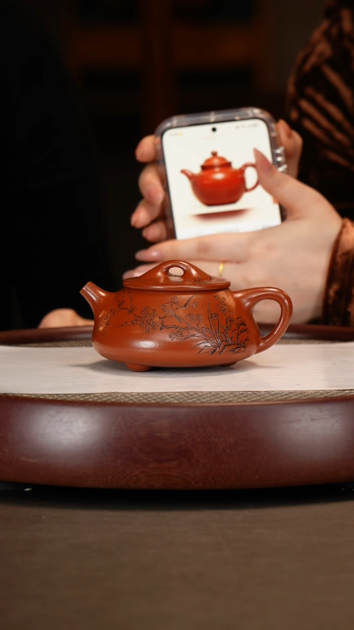 【闪购商品】紫砂茶壶邵氏大红袍景舟石瓢240c张云画+邵华