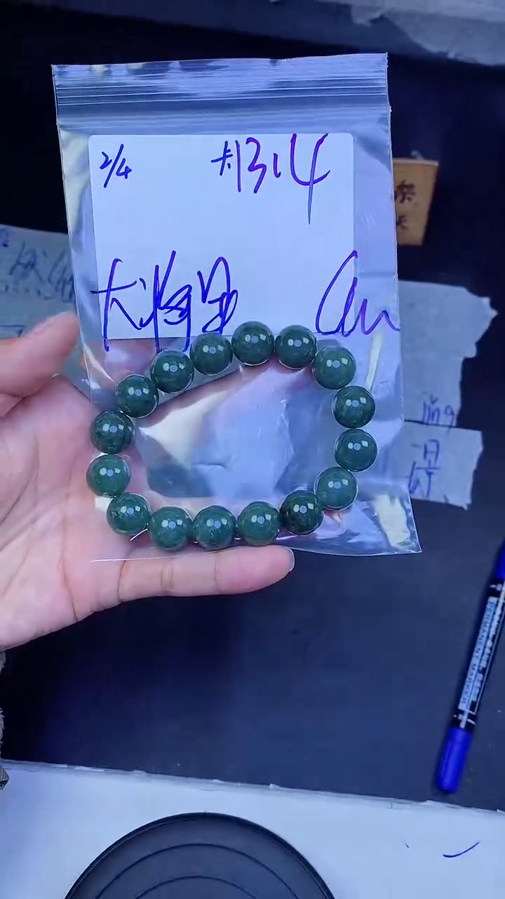 【闪购商品】定制翡翠未镶嵌珠串