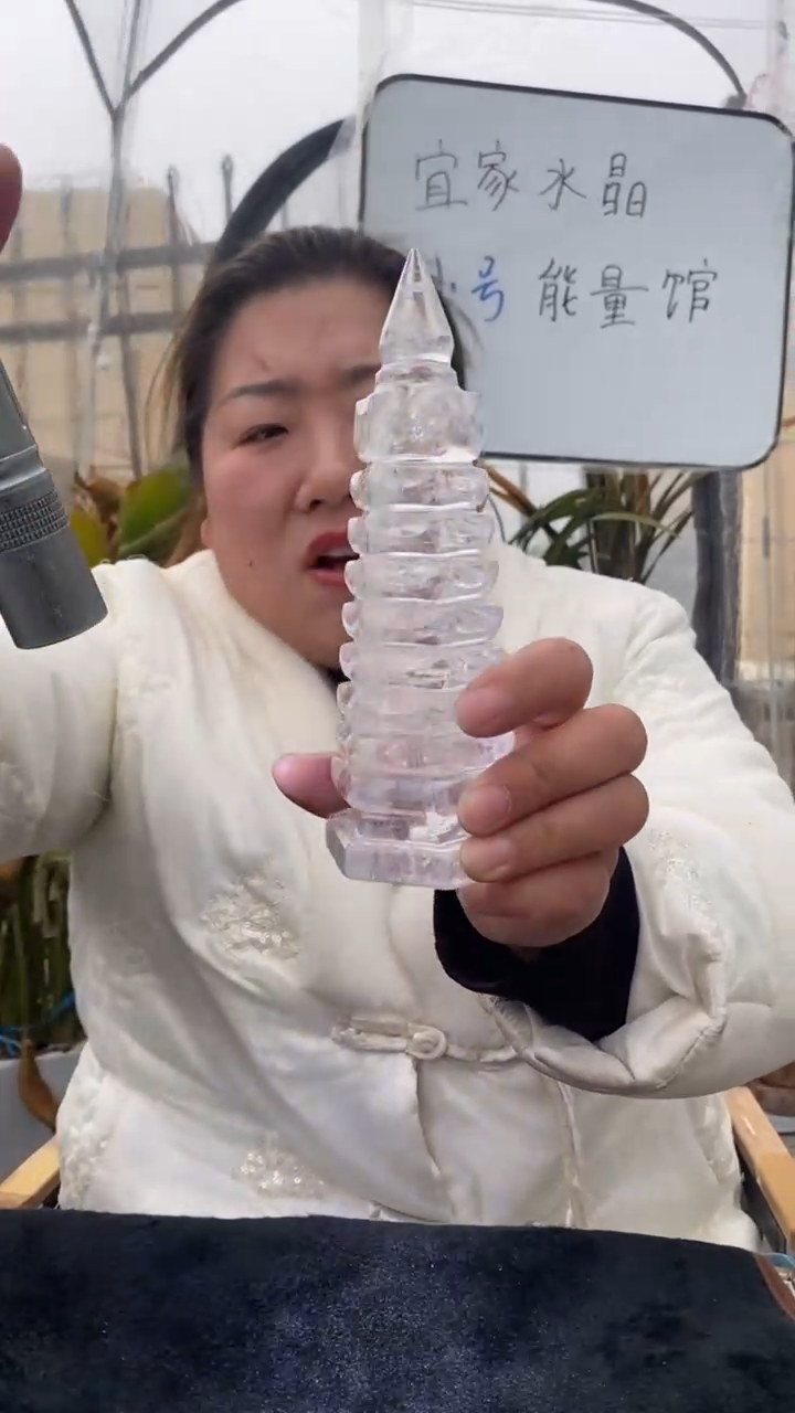 【闪购商品】水晶文昌塔未镶嵌白水晶文昌塔D210