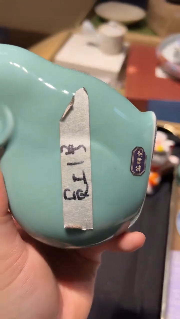 【闪购商品】瓷片好好好好好好好好好好好