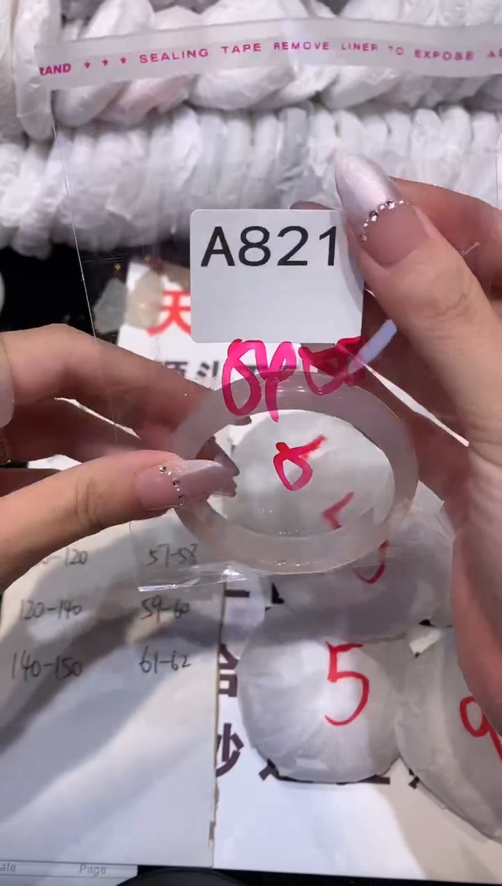 玛瑙/玉髓手镯未镶嵌55