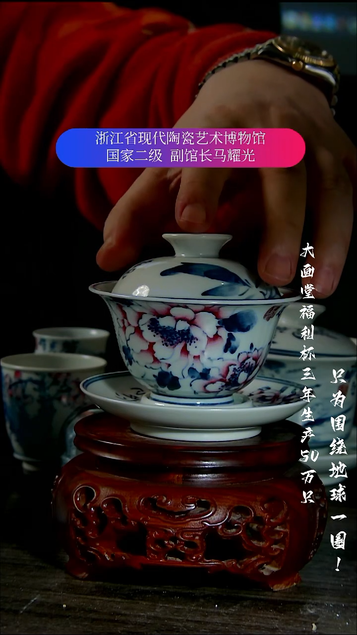 白*刚陶瓷景德镇手工手绘
