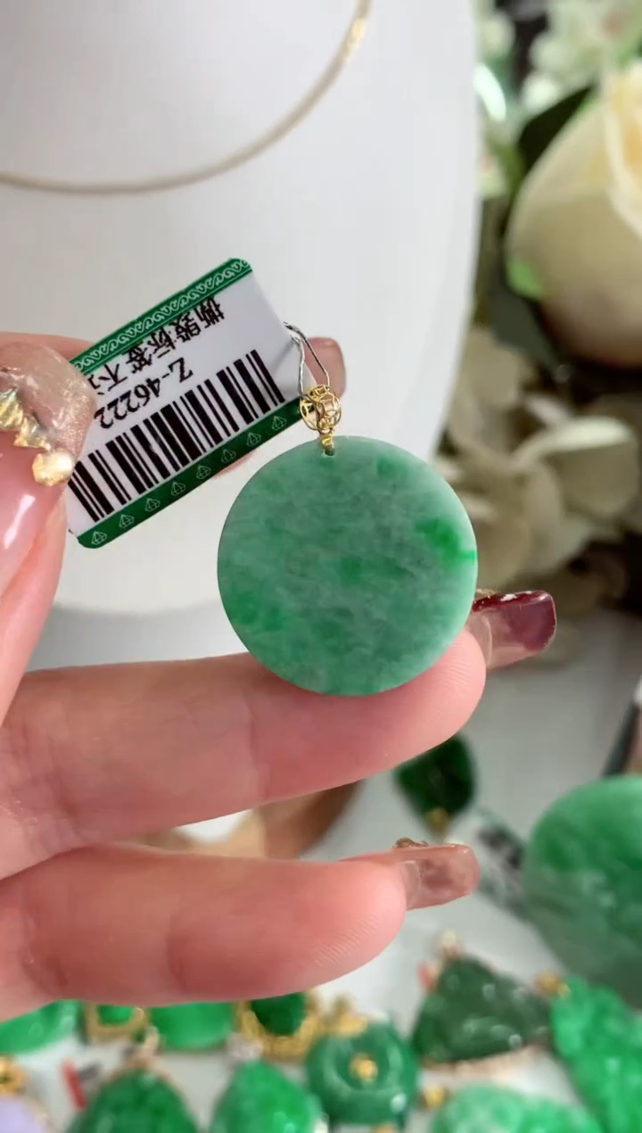 【闪购商品】翡翠吊坠(不含链)18K金镶嵌挂件