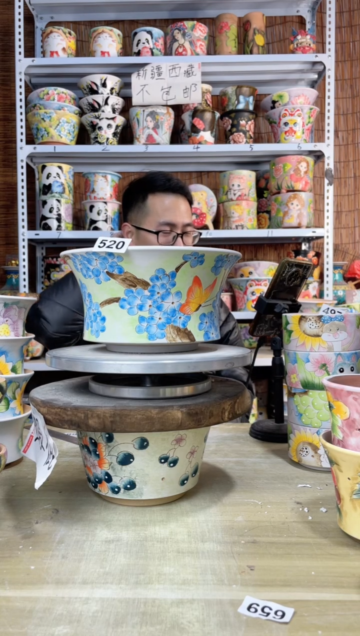 【闪购商品】摆件520陶花岛多肉陶瓷花盆罐——微瑕
