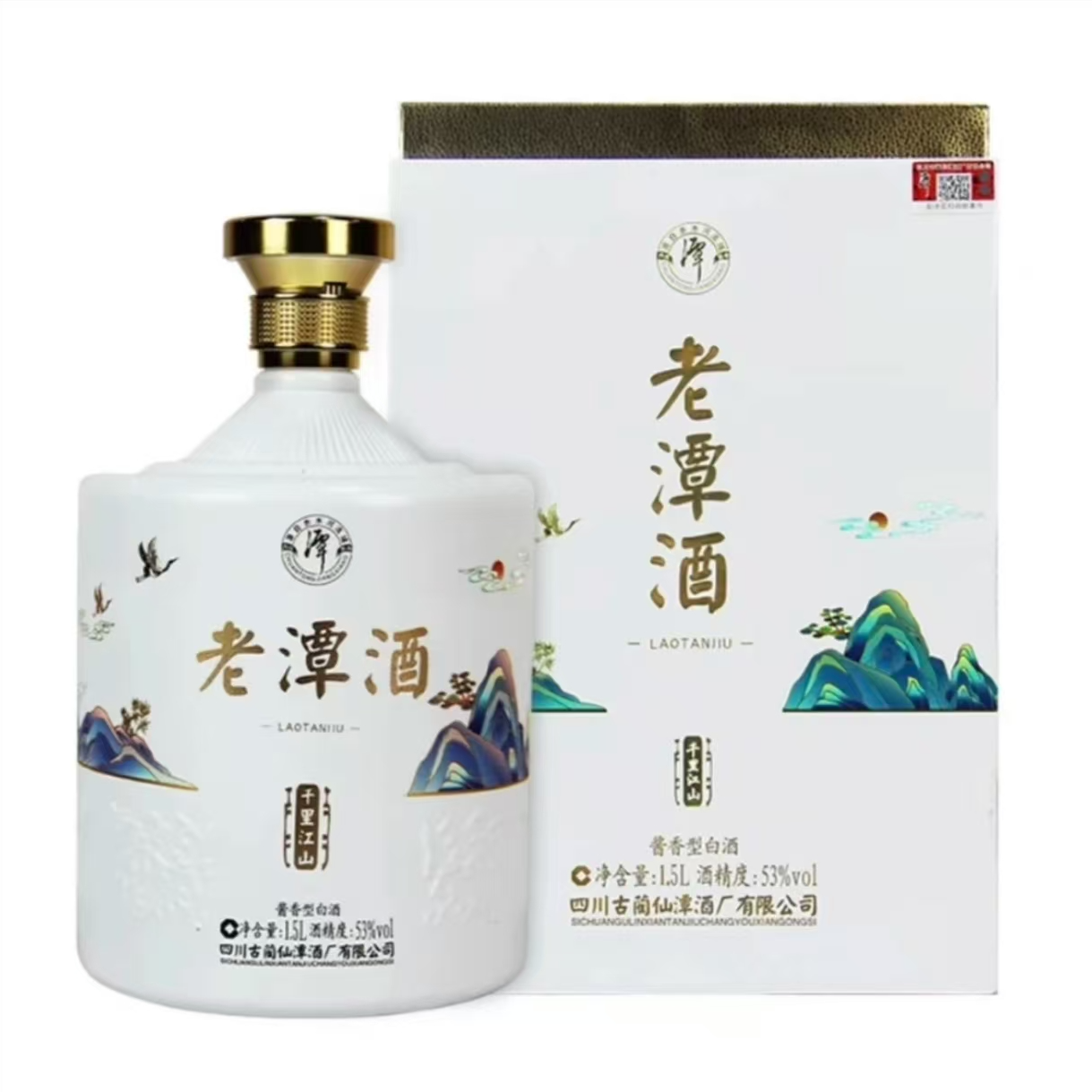 潭酒潭酒老潭酒千里江山坛子酒53度酱香型1500ml礼盒装51-60度