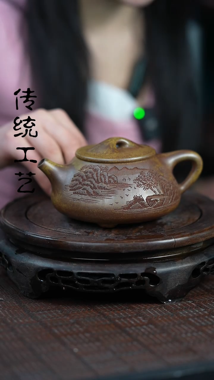 【闪购商品】紫砂茶壶原矿全手8