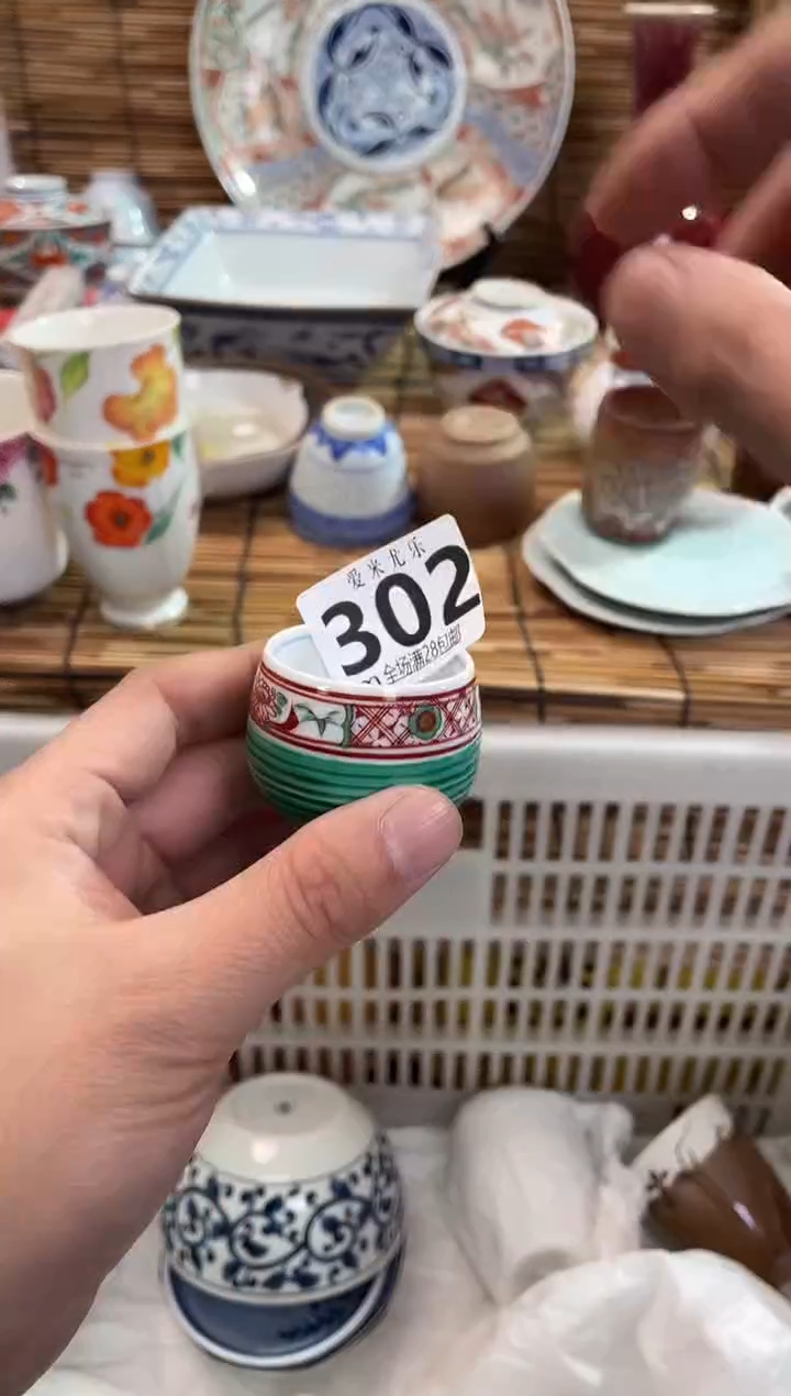 雁**璃全场满28包邮，陶瓷茶具瓷器