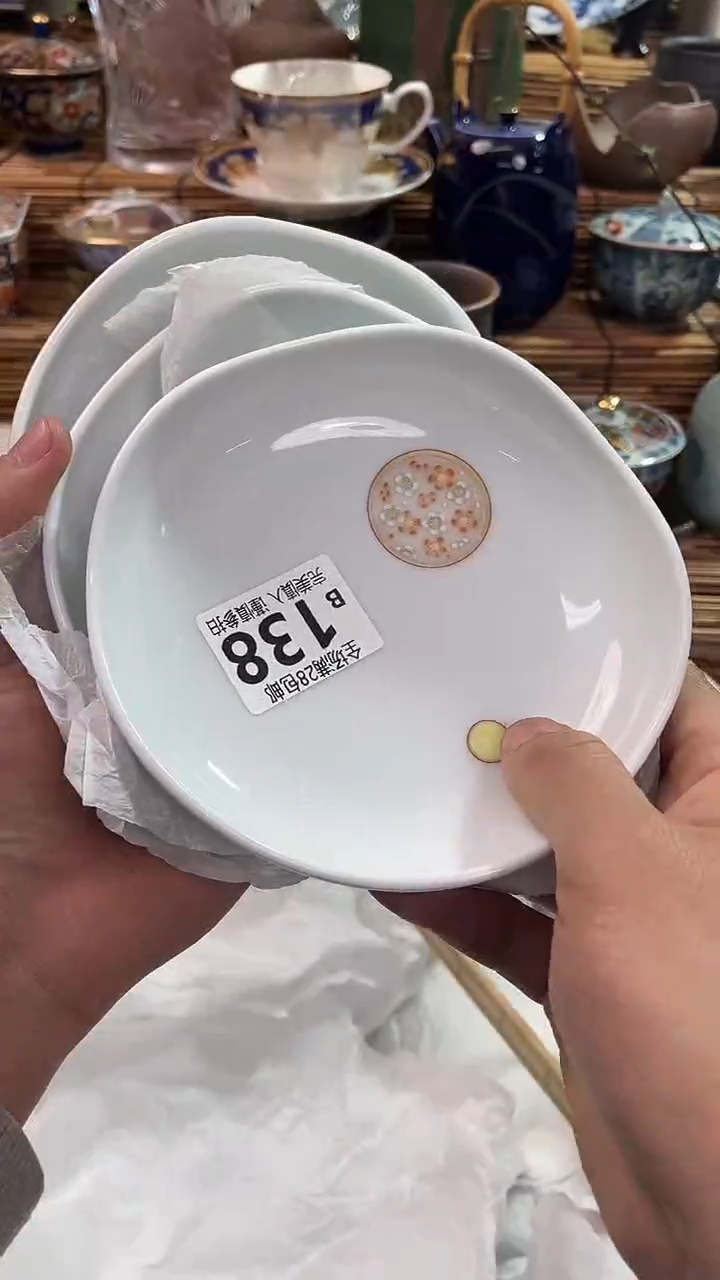 满28包邮，陶瓷茶具瓷器