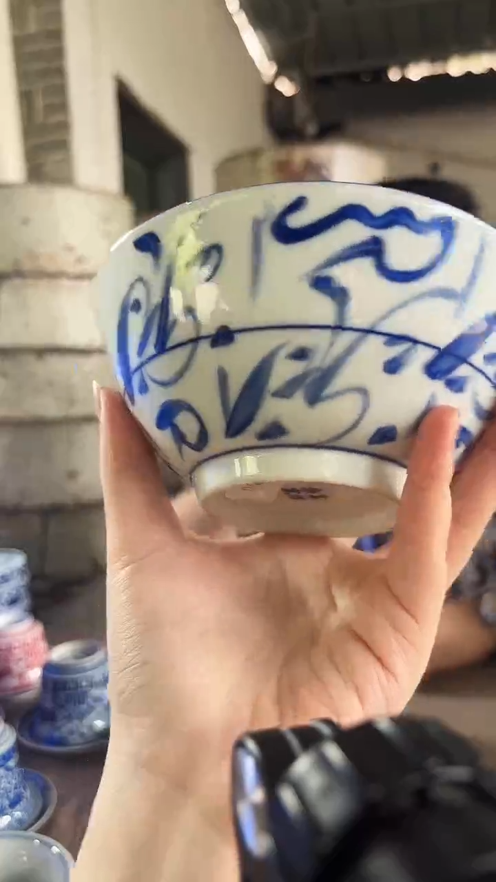 摆件瓷博会&陈茗博柴窑专场9000