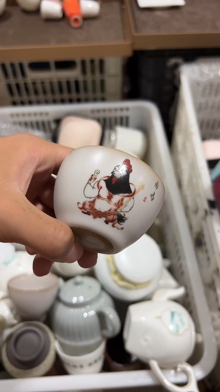 其他微瑕茶器福利品 