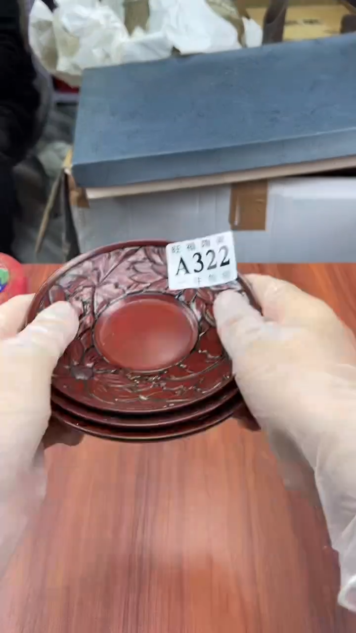 瓷片多*盛日中古杂项籈选