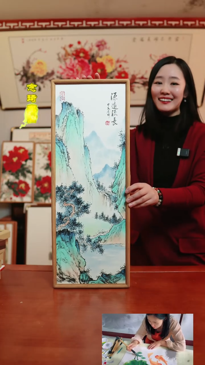 【闪购商品】书法源远流长~23*67厘米带框