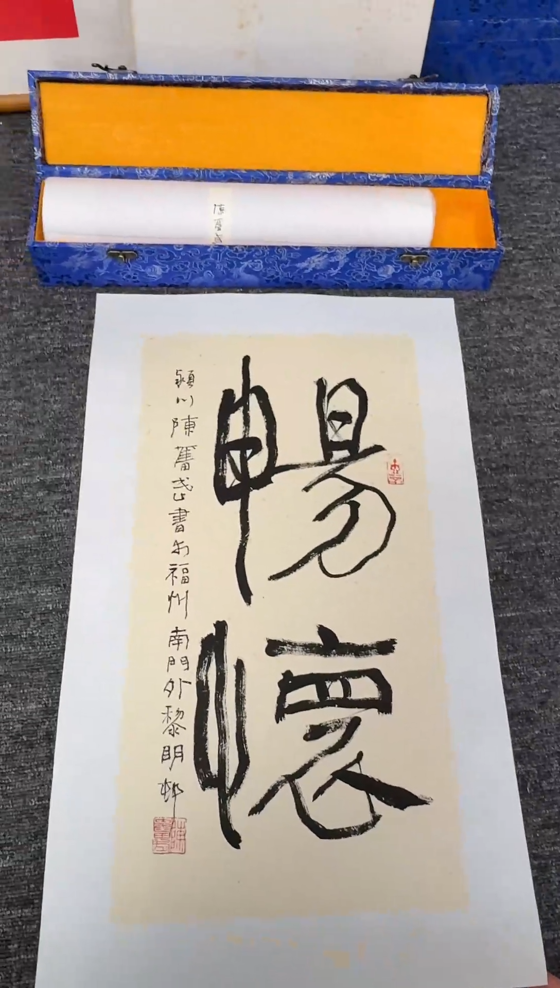 【闪购商品】传统民间艺术-年画