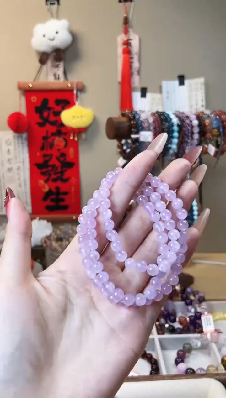 【闪购商品】锂辉石手串未镶嵌紫锂辉三圈