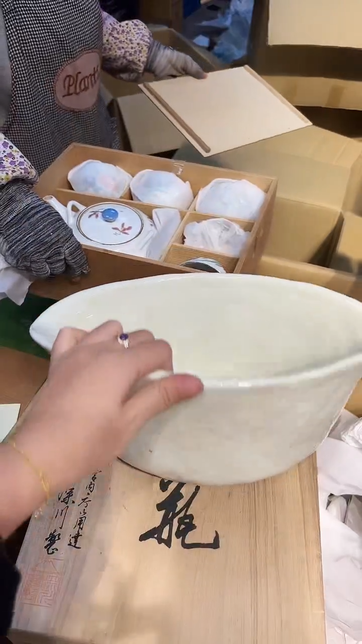 瓷片1218好好好好好好