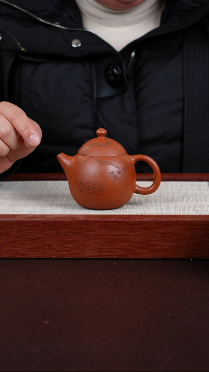 【闪购商品】紫砂茶壶宜兴紫砂壶  0210  A79