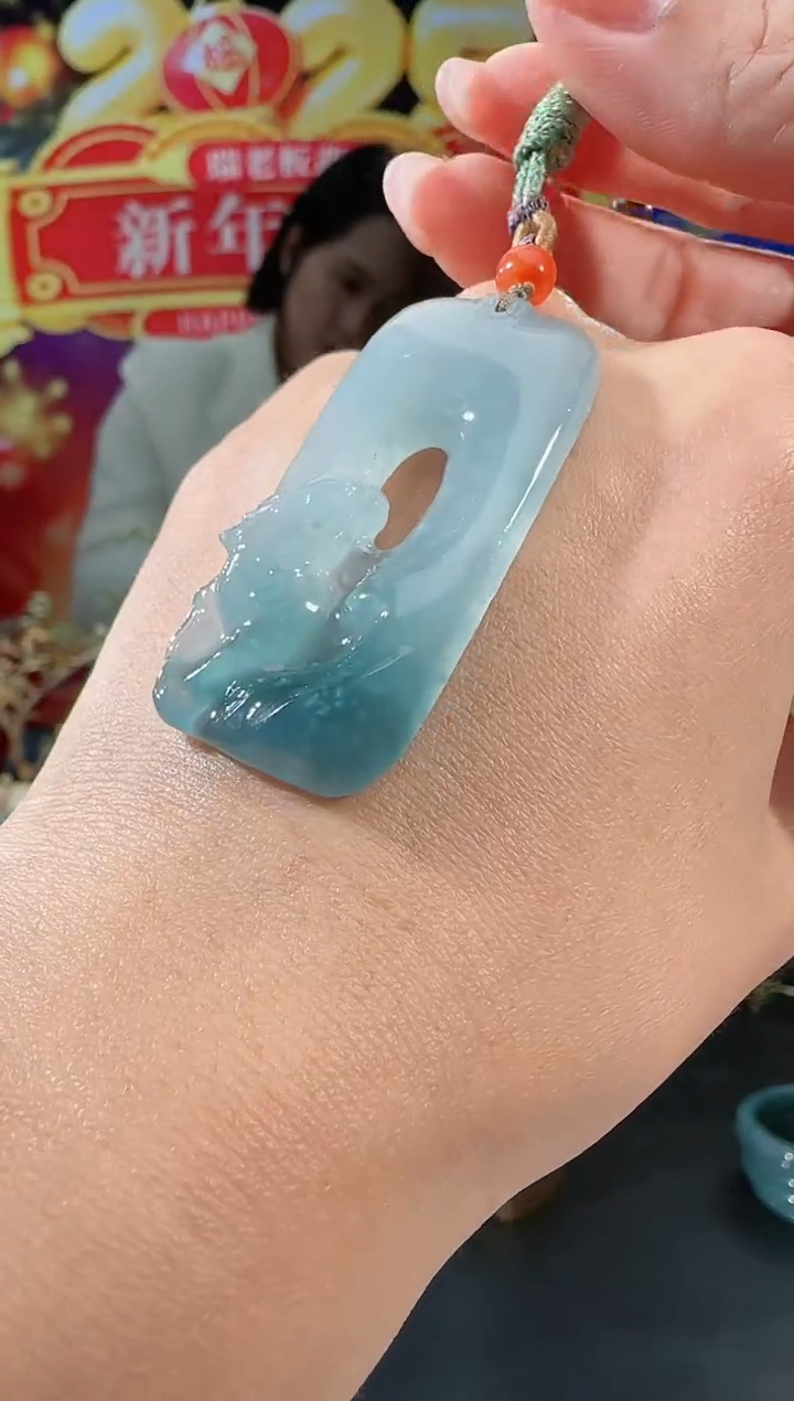 【闪购商品】翡翠吊坠(不含链)未镶嵌麒麟