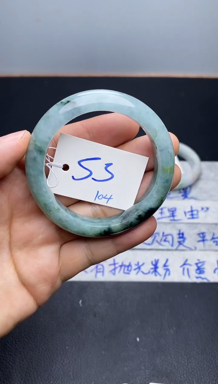 未镶嵌手镯翡翠104