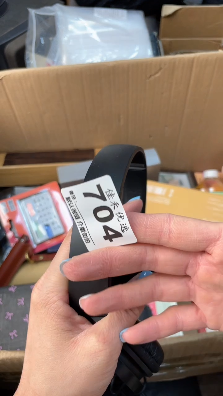张*瓷器瓷器瓷器瓷器