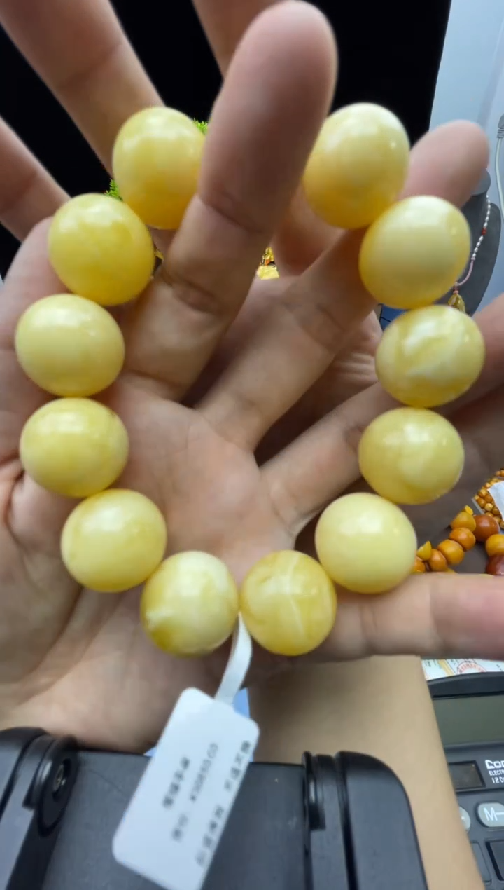 【闪购商品】蜜蜡珠宝奇石未镶嵌15