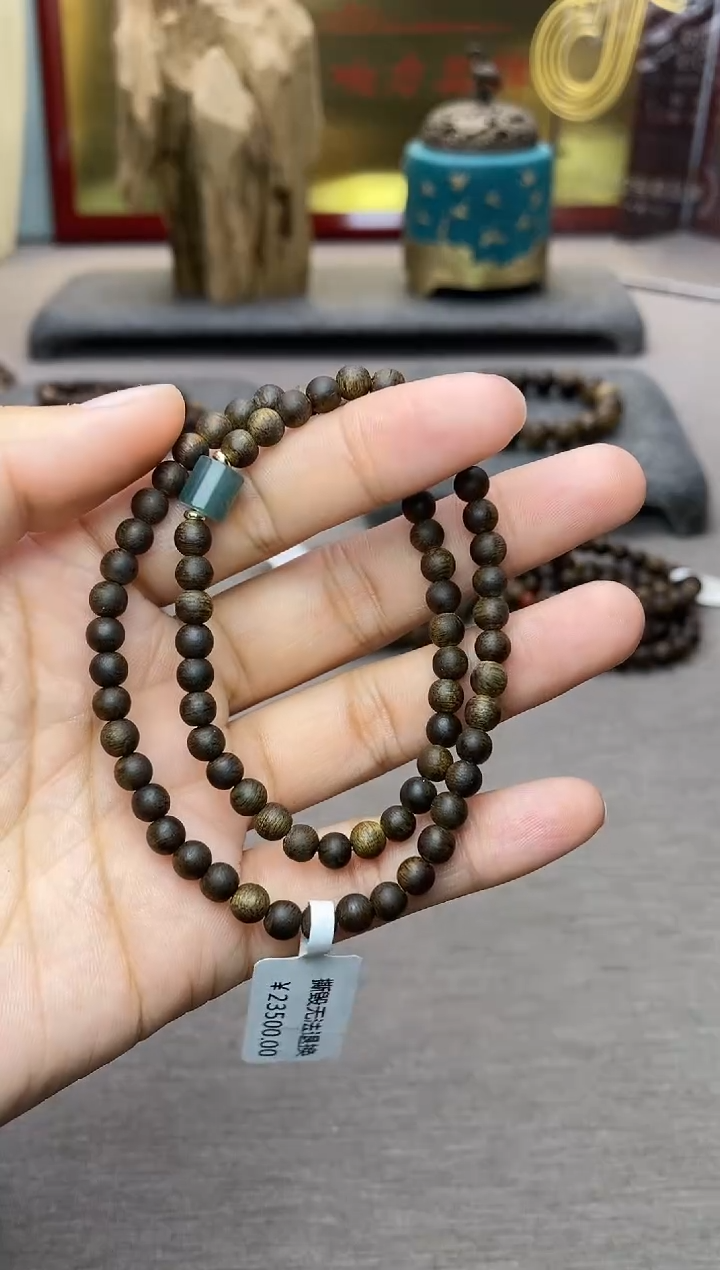 【闪购商品】沉香手串越南富森红土沉水04双圈配饰设计
