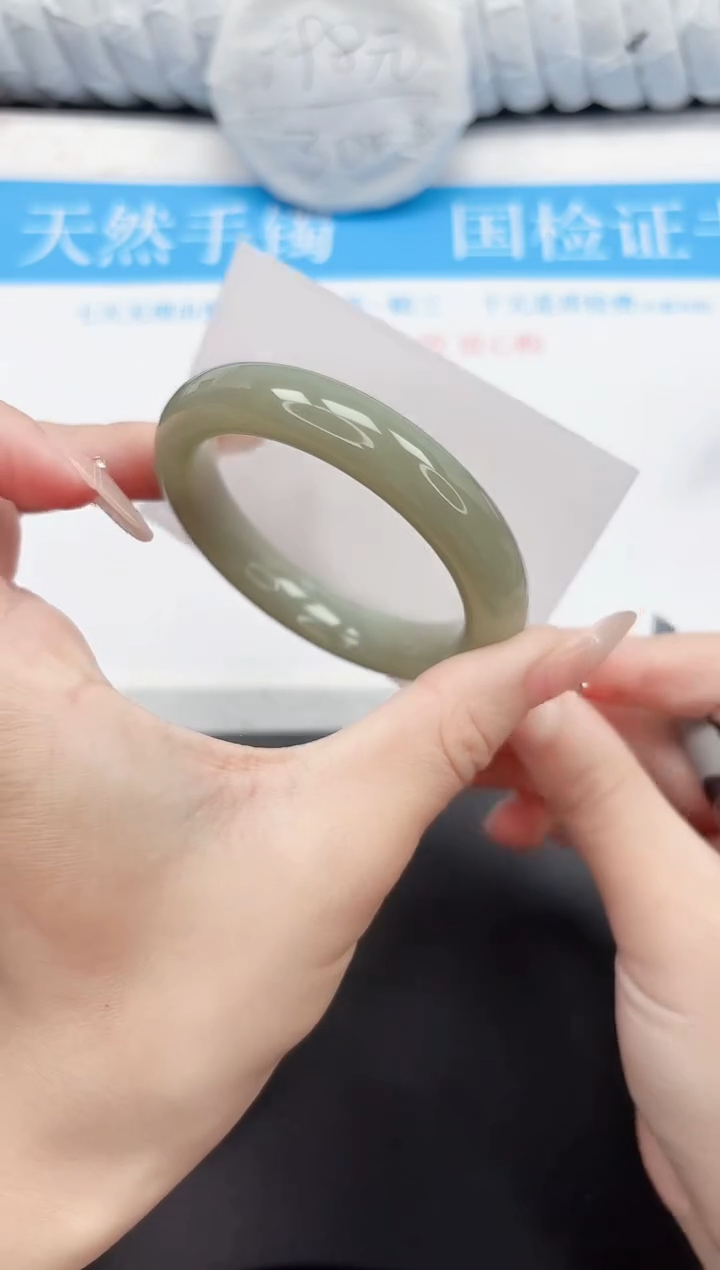 和田玉手镯未镶嵌28-55.7QS4