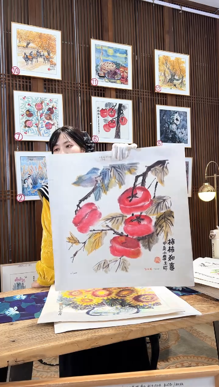 版画版画耿玉琨名章限量版画S