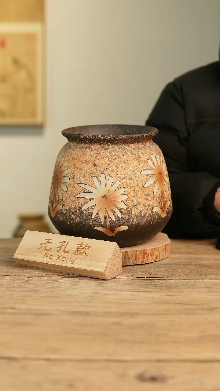 【闪购商品】摆件18-166高20口15误差2无孔