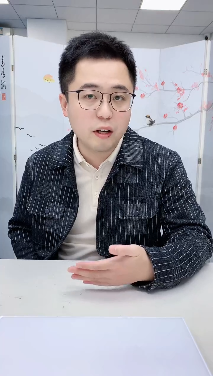 【闪购商品】定制翡翠未镶嵌5153MM-毛货挂件73